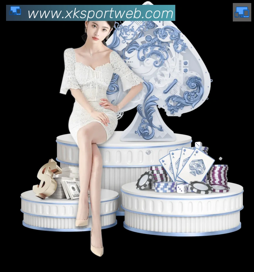 星空体育品牌故事